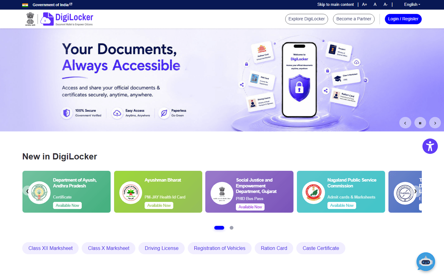 DigiLocker homepage showing sign-in option