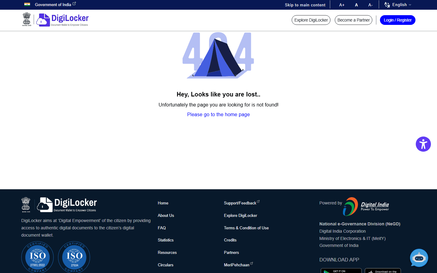 DigiLocker login page