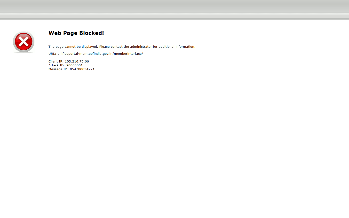 EPFO Unified Member Portal homepage showing UAN activation