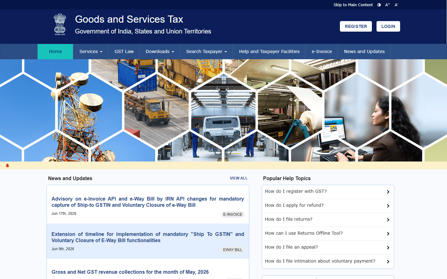 GST portal homepage