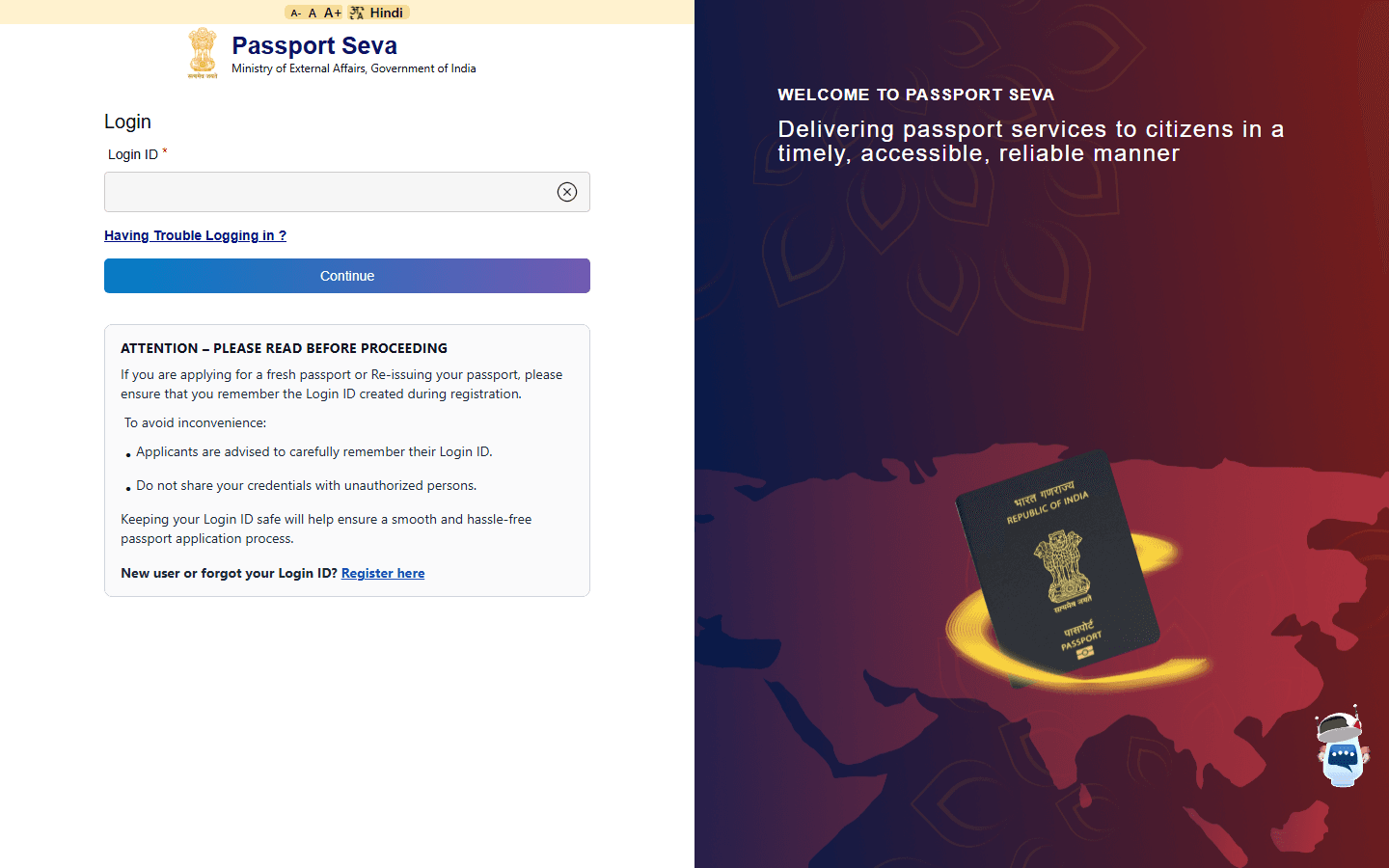 Passport Seva login page